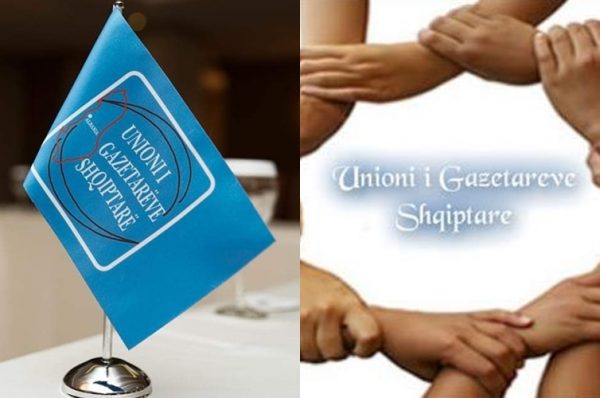 UGSH dënon gjuhën e urrejtjes dhe kërcënimet ndaj gazetarëve pjesëmarrës në vizitën në Izrael